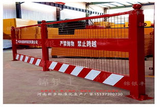 聚焦鄭州施工安全 專(zhuān)業(yè)護(hù)欄與焦作基坑欄桿的選型與采購(gòu)指南