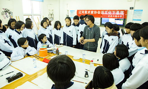 藝術(shù)之河潤校園 興隆臺區(qū)遼河美術(shù)家協(xié)會(huì)送文化進(jìn)校園活動(dòng)紀(jì)實(shí)